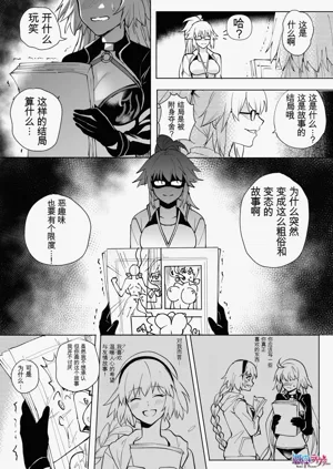 第61頁圖