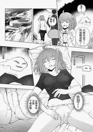 第71頁圖