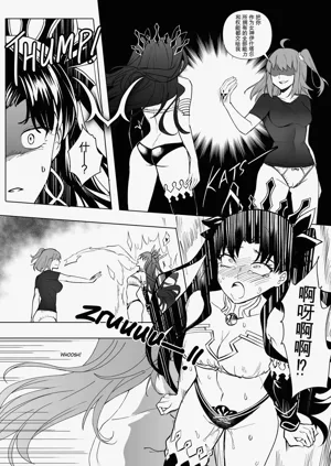 第75頁圖