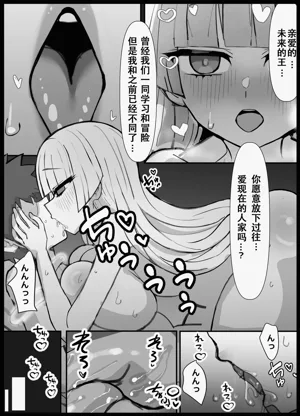 第11頁圖