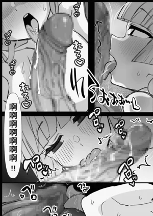 第13頁圖