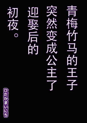 第2頁圖