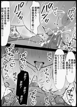 第25頁圖