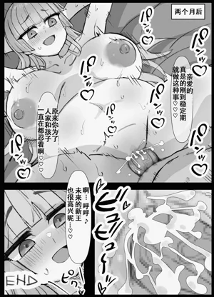 第32頁圖