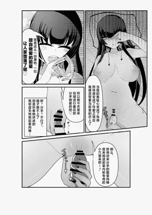 第18頁圖