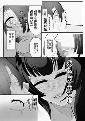 第21頁圖