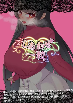 第31頁圖
