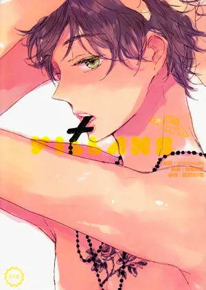 第1页图
