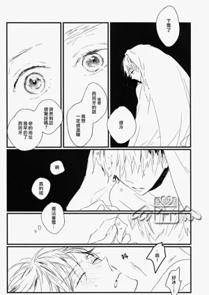 第11页图