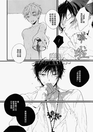 第18页图
