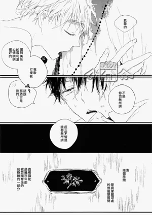 第19页图