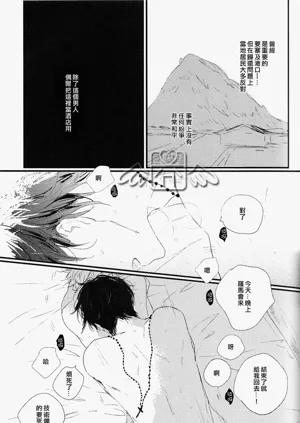 第20页图