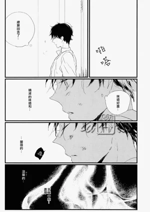 第23页图
