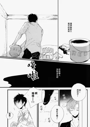 第24页图