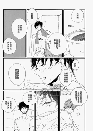 第25页图