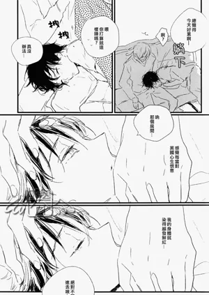 第26页图