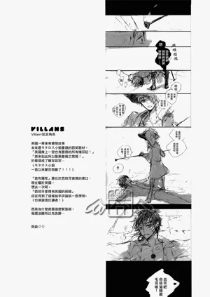 第28页图