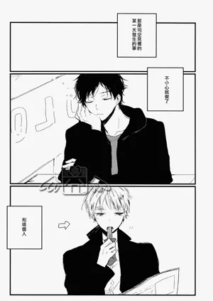 第3页图
