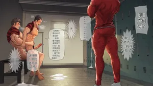 第8頁圖