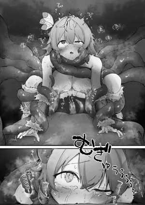 第38页图