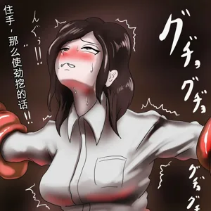 第21页图