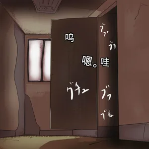 第38页图