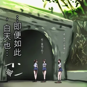 第67页图