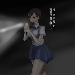 第71页图
