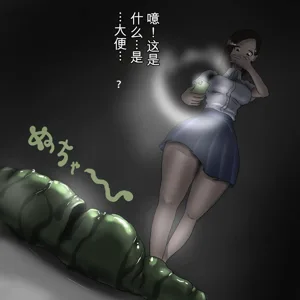 第74页图