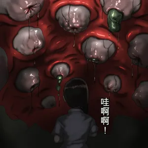 第76页图