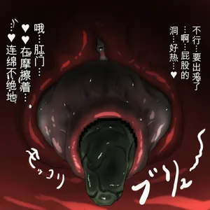 第85页图