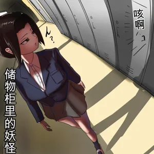 第88页图