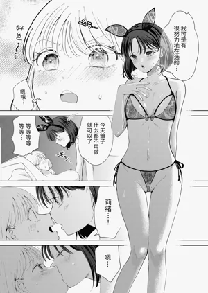 第25頁圖