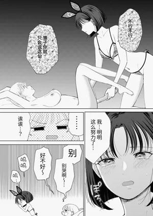 第32頁圖