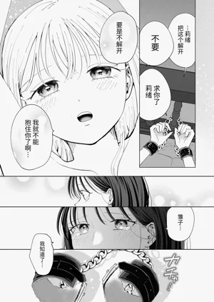 第33頁圖
