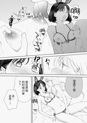 第37頁圖