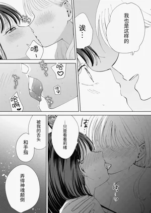 第38頁圖