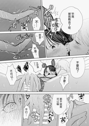 第41頁圖