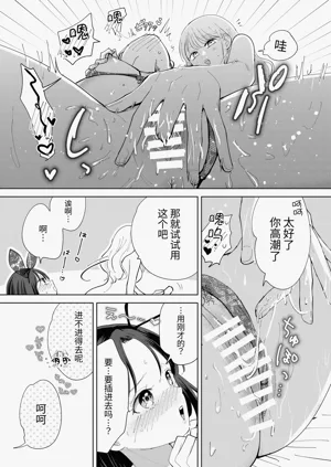 第42頁圖
