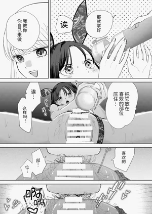 第44頁圖
