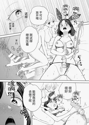 第45頁圖