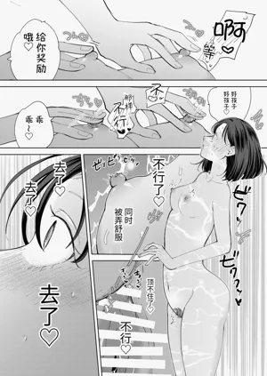 第46頁圖