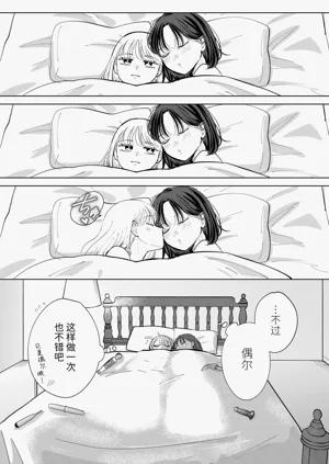 第53頁圖