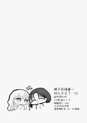 第54頁圖