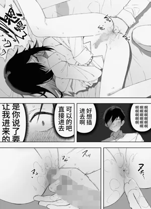 第35頁圖