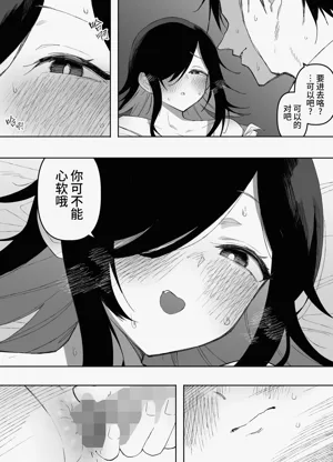 第36頁圖
