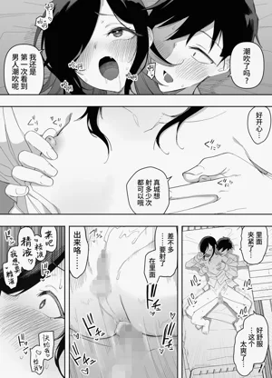 第51頁圖
