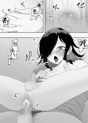 第52頁圖
