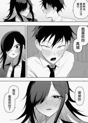 第55頁圖