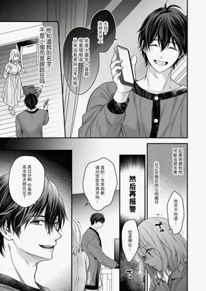第10頁圖